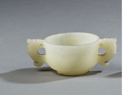Chine, début du XXe siècle

Coupe en jade...