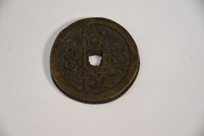 Japon, époque Meiji, XIXème siècle

Deux...