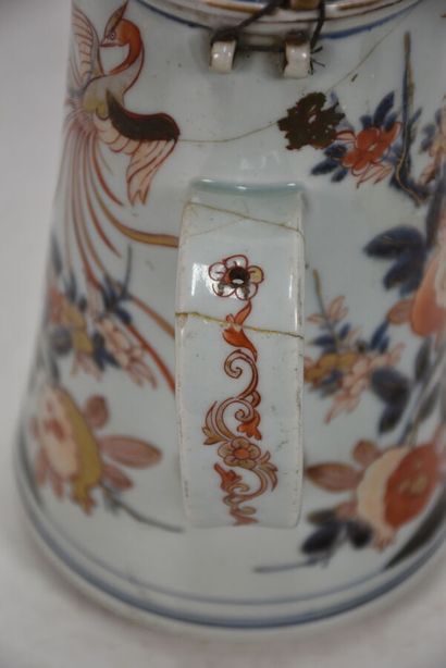 Japon, XVIIIe siècle

Vase couvert et fontaine...