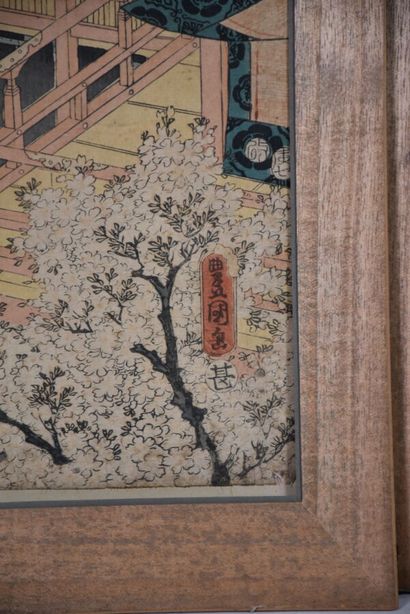 Utagawa Toyokuni III (Utagawa Kunisada) (1786-1865)...