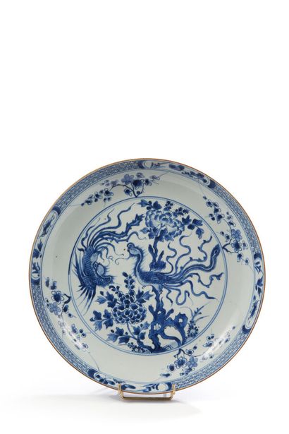 Chine, époque Kangxi (1662 - 1722)

Plat...