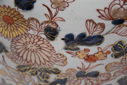 Japon, XVIIIe siècle

Vase couvert et fontaine...
