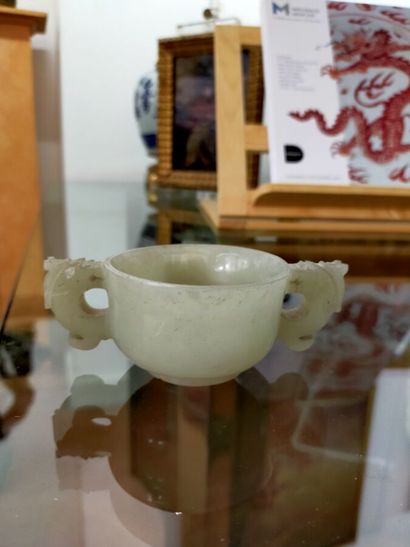 Chine, début du XXe siècle

Coupe en jade...
