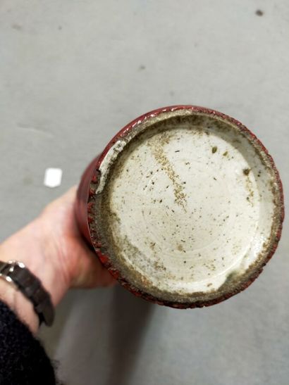 Chine, début du XXe siècle

Vase en porcelaine...