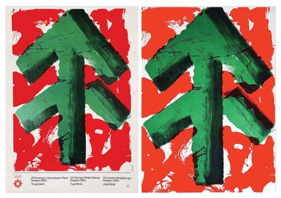 Olympic Games of Sarajevo Welcome lithograph...
