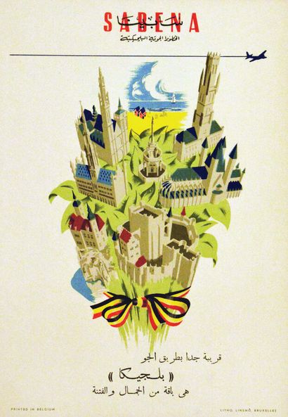 Sabena en ArabeLimsmôBruxelles Affiche entoilée/...