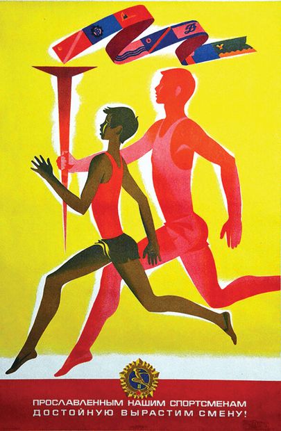Sports Affiche Russe Affiche entoilée/ Vintage...