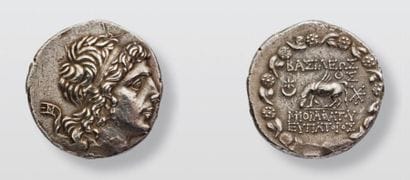 Royaume du Pont. MITHRIDATE VI (120-63)....
