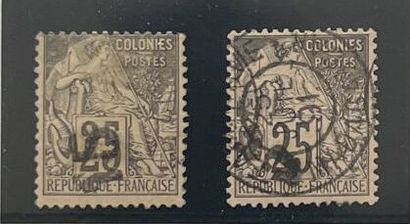 */O Yv. N°5A et 7c	Madagascar : 2 exemplaires...