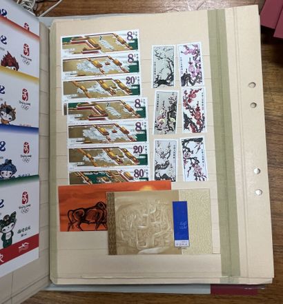 ** 1 China lot: Nice set from 1990 to 2000....