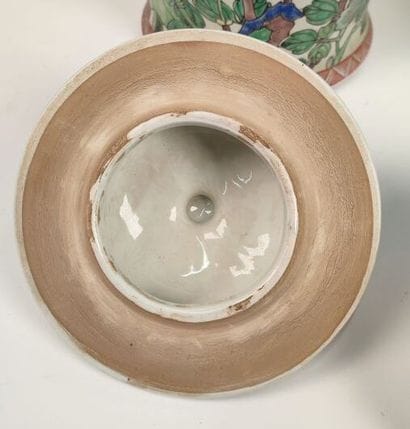 CHINA
Pair of porcelain covered baluster...