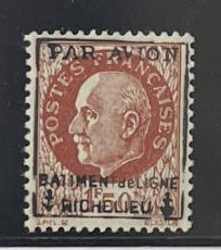** Yv. PA Militaire N°3	France : 1F50 surch...