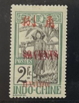 **Yv. N°64b Yunnanfu : 80c sur 2f vert 