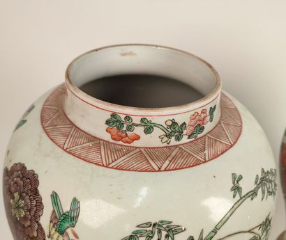 CHINA
Pair of porcelain covered baluster...