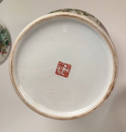 CHINA
Pair of porcelain covered baluster...