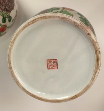 CHINA
Pair of porcelain covered baluster...