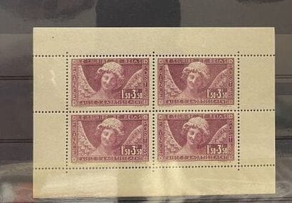 ** Yv. N°256 France : Caisse d'amortissement...