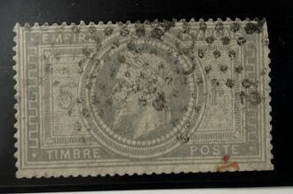 O Yv. N°33 France : 5F violet-grey cancelled...