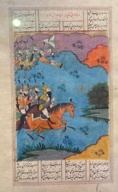 Indian miniature
Height : 33 33 ; Width :...
