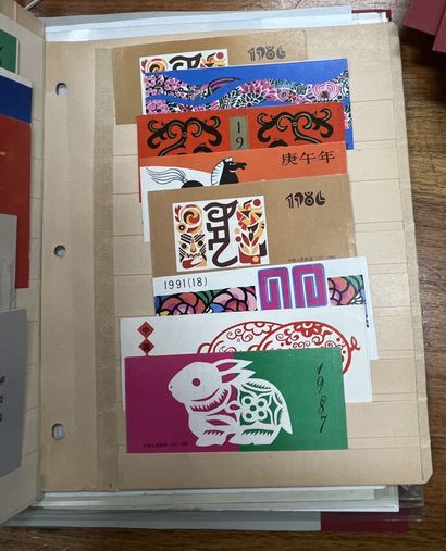 ** 1 China lot: Nice set from 1990 to 2000....