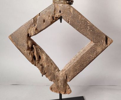 Reliquary guardian figure of the Kota type...