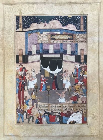 The Ka'aba. Gouache and watercolor on cardboard....