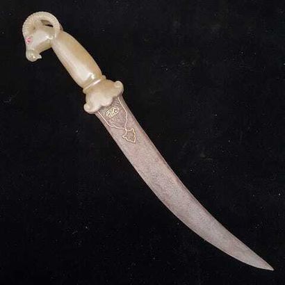 Large Indian dagger of Mughal style. Khanjar...