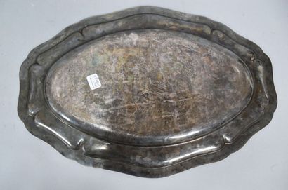 Silver plated metal dish with a curved s...