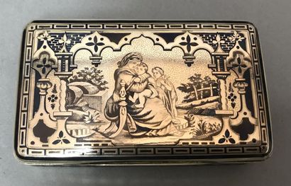 A copper and metal box decorated with characters...