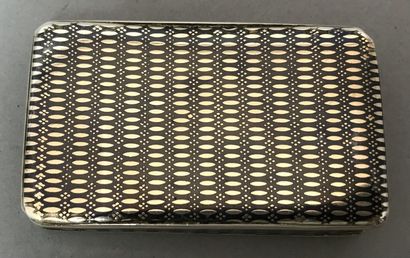 A copper and metal box decorated with characters...