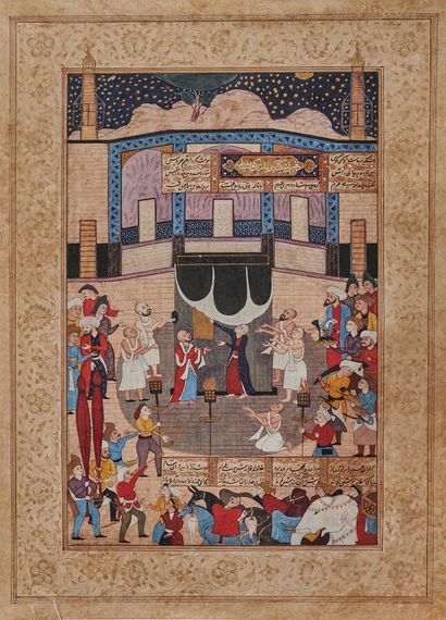 The Ka'aba. Gouache and watercolor on cardboard....