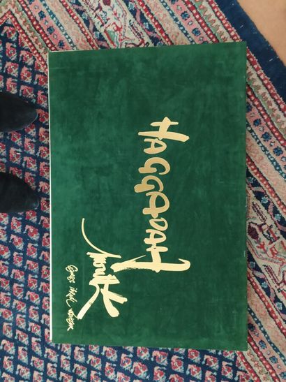 MORETTI Raymond (1931-2005)
HAGGADAH
Set...