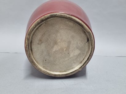Set of two oxblood ceramic pots. With lids.
Height...