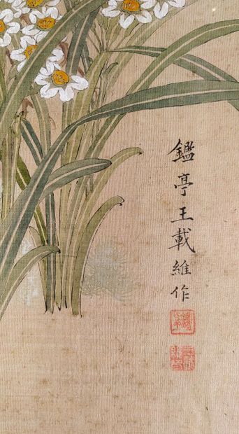 Estampe japonaise représentant des banches...