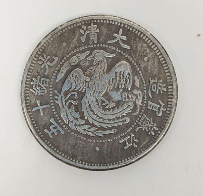 Ensemble de quatre pièces de monnaie chinoises,...