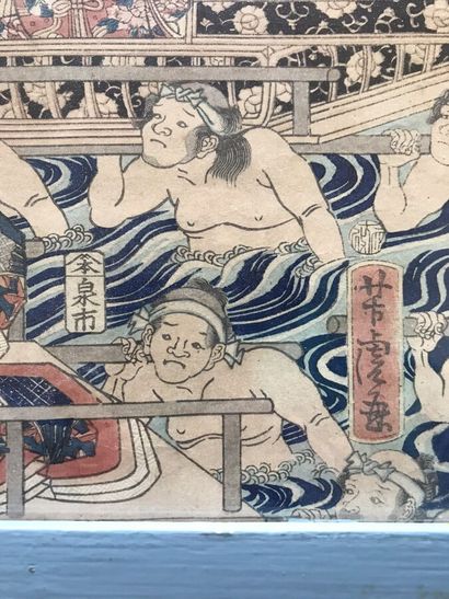 JAPON
Ensemble de cinq estampes