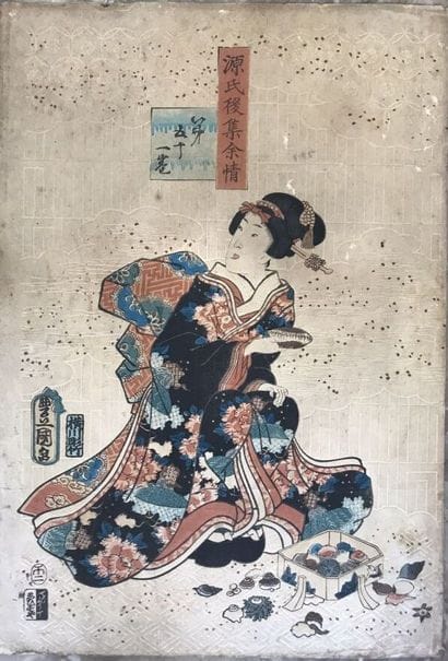 JAPON
Ensemble de cinq estampes
