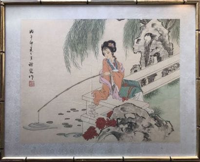 JAPON
Ensemble de cinq estampes