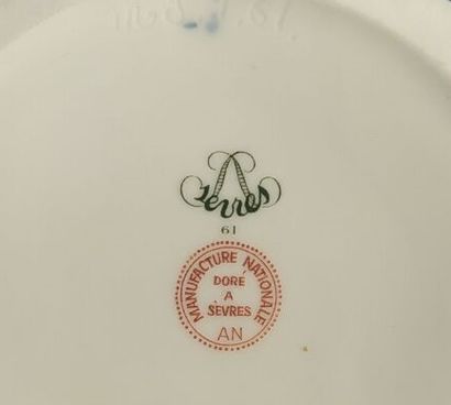 SEVRES
Porcelain pocket tray blue night with...