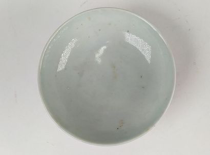 Service japonais en porcelaine, composé de...
