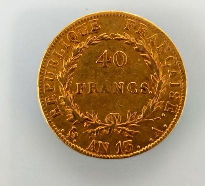 1 coin of 40 francs gold Napoleon Year 13
Weight:...