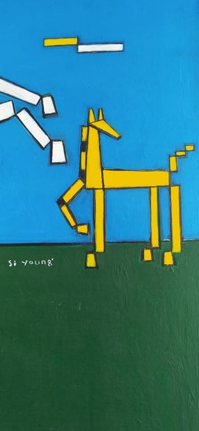 KIM Se Young (1933-2007)
Dressage des chevaux
Acrylique...