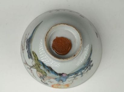 Service japonais en porcelaine, composé de...