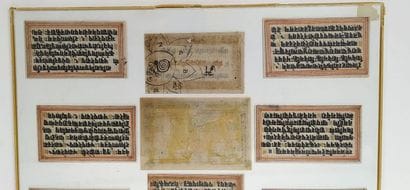 INDE
Ensemble de huit pièces encadrées avec...