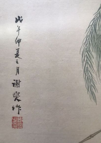 JAPON
Ensemble de cinq estampes