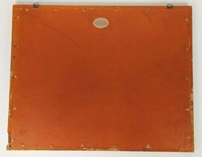[tennis] 3 pieces framed
- Frame including...