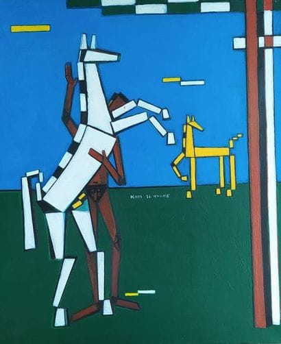 KIM Se Young (1933-2007)
Dressage des chevaux
Acrylique...