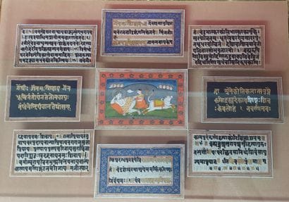 INDE
Ensemble de huit pièces encadrées avec...