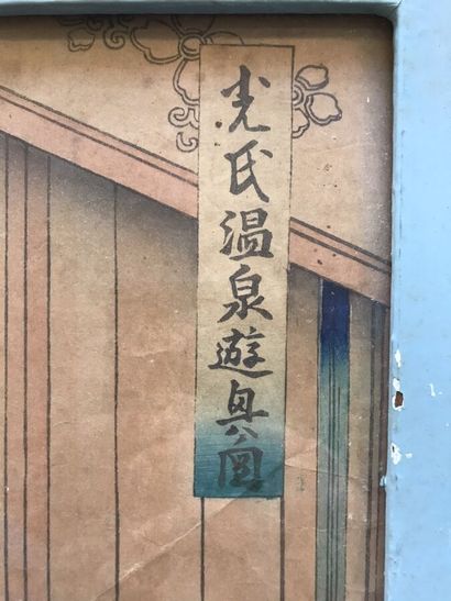 JAPON
Ensemble de cinq estampes