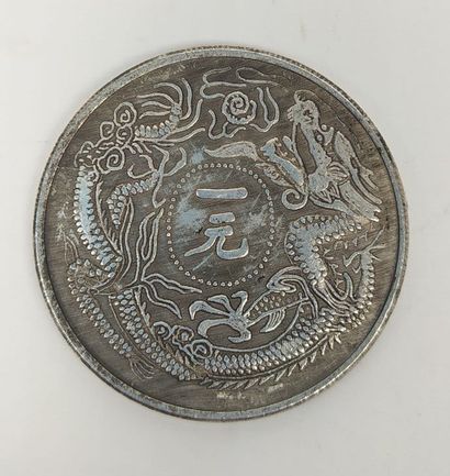 Ensemble de quatre pièces de monnaie chinoises,...